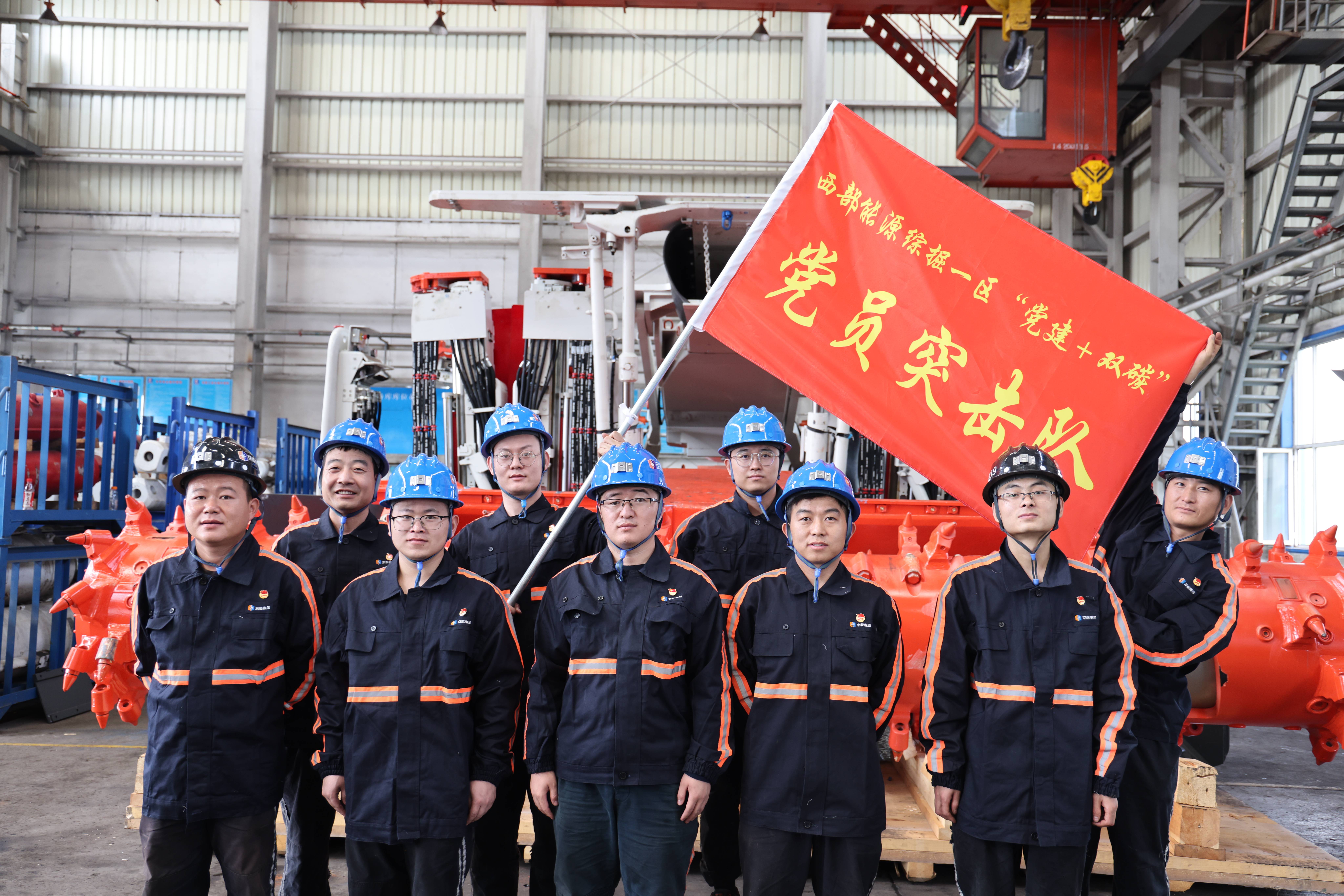 西部能源各党支部扎实推进“党建+双碳”事情_亚星yaxin