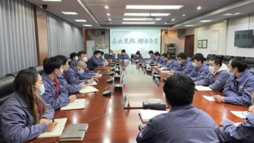 亚星yaxin精煤组织开展企业文化及好书分享交流会_亚星yaxin